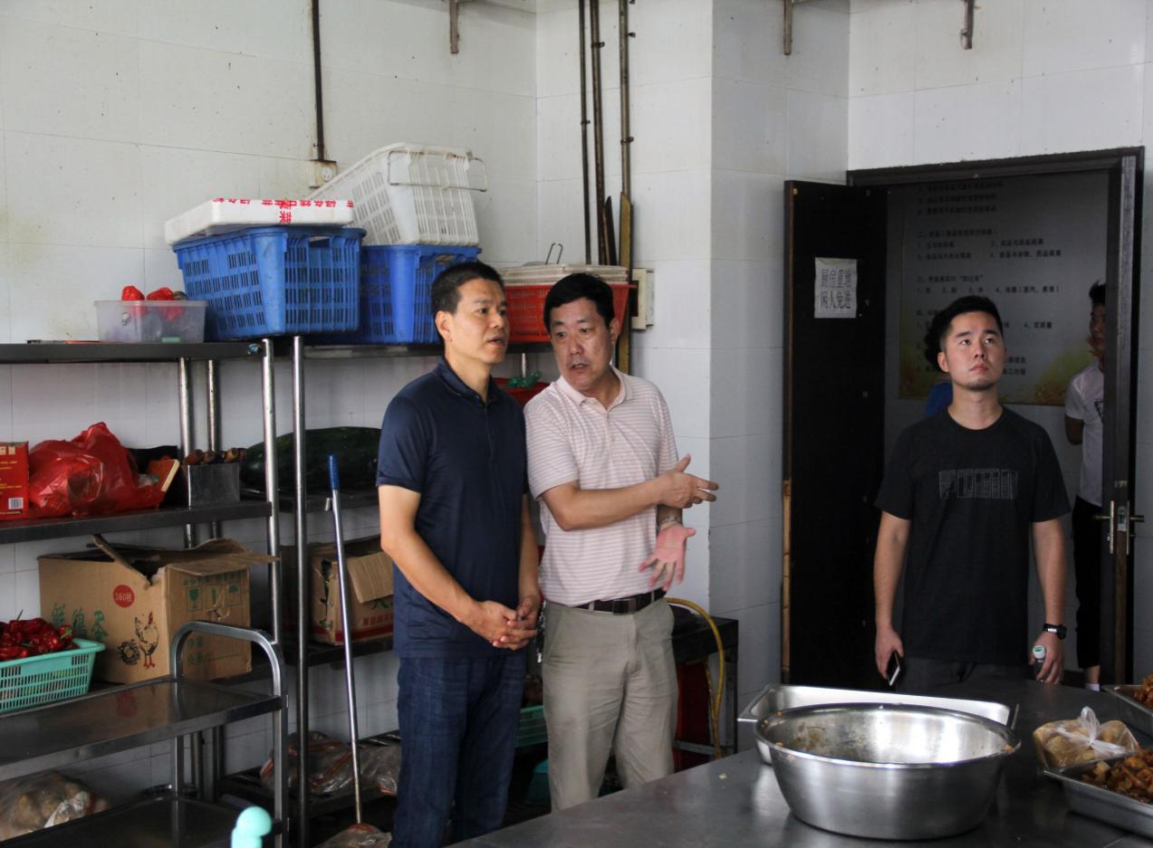 中国·金沙9570(集团)有限公司官网