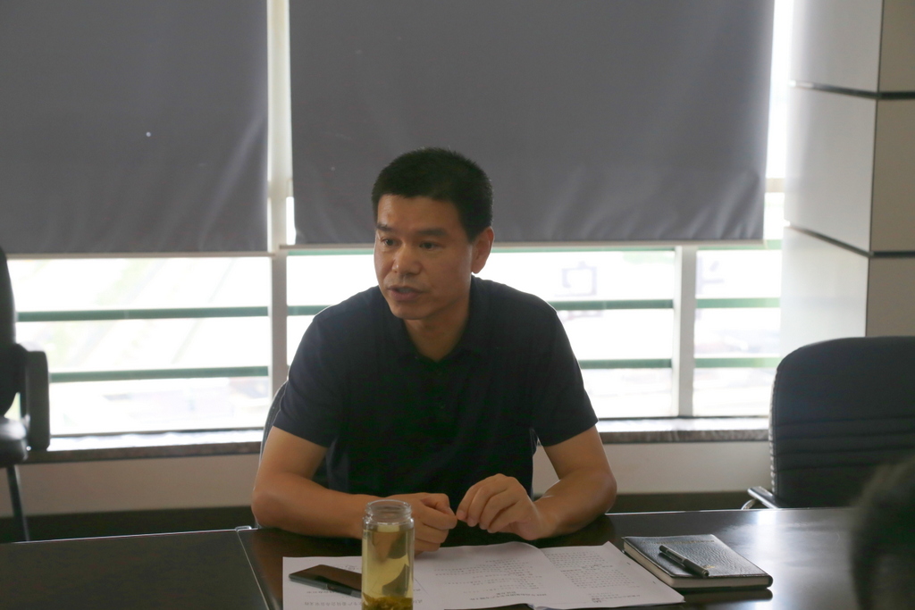 中国·金沙9570(集团)有限公司官网