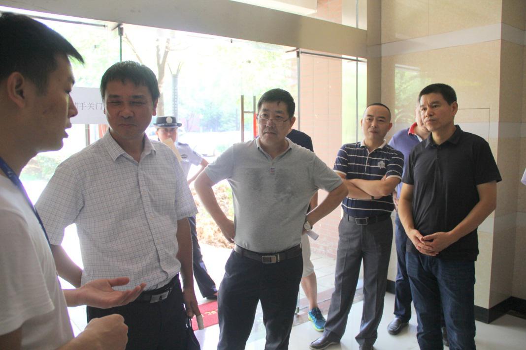 中国·金沙9570(集团)有限公司官网