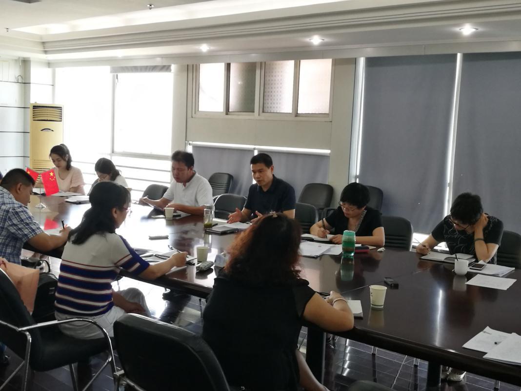 中国·金沙9570(集团)有限公司官网