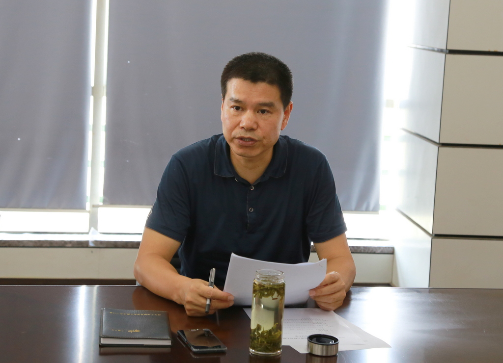 中国·金沙9570(集团)有限公司官网