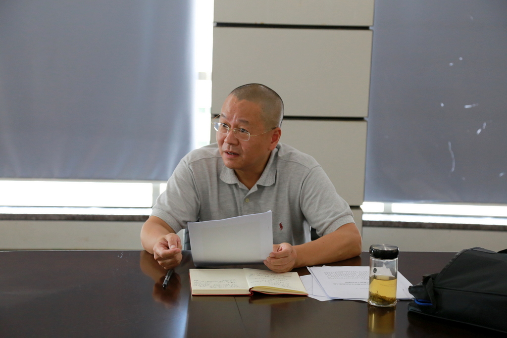 中国·金沙9570(集团)有限公司官网