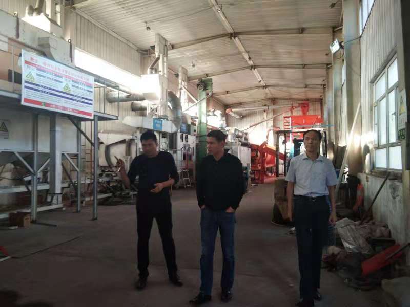 中国·金沙9570(集团)有限公司官网