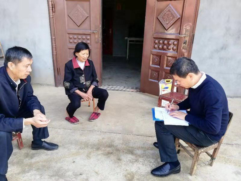 中国·金沙9570(集团)有限公司官网