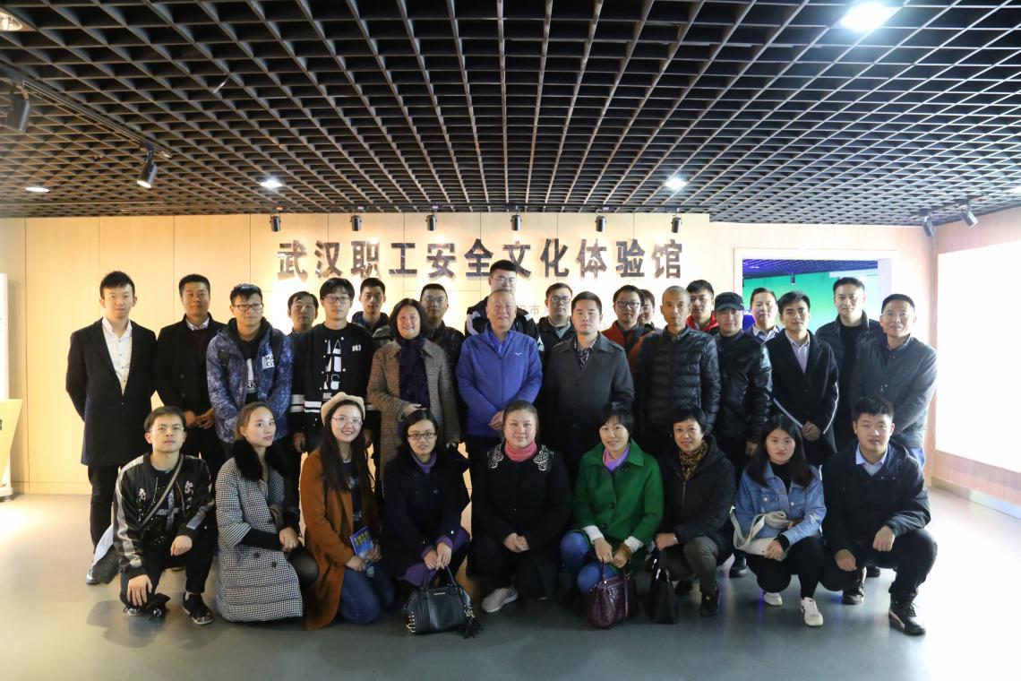 中国·金沙9570(集团)有限公司官网