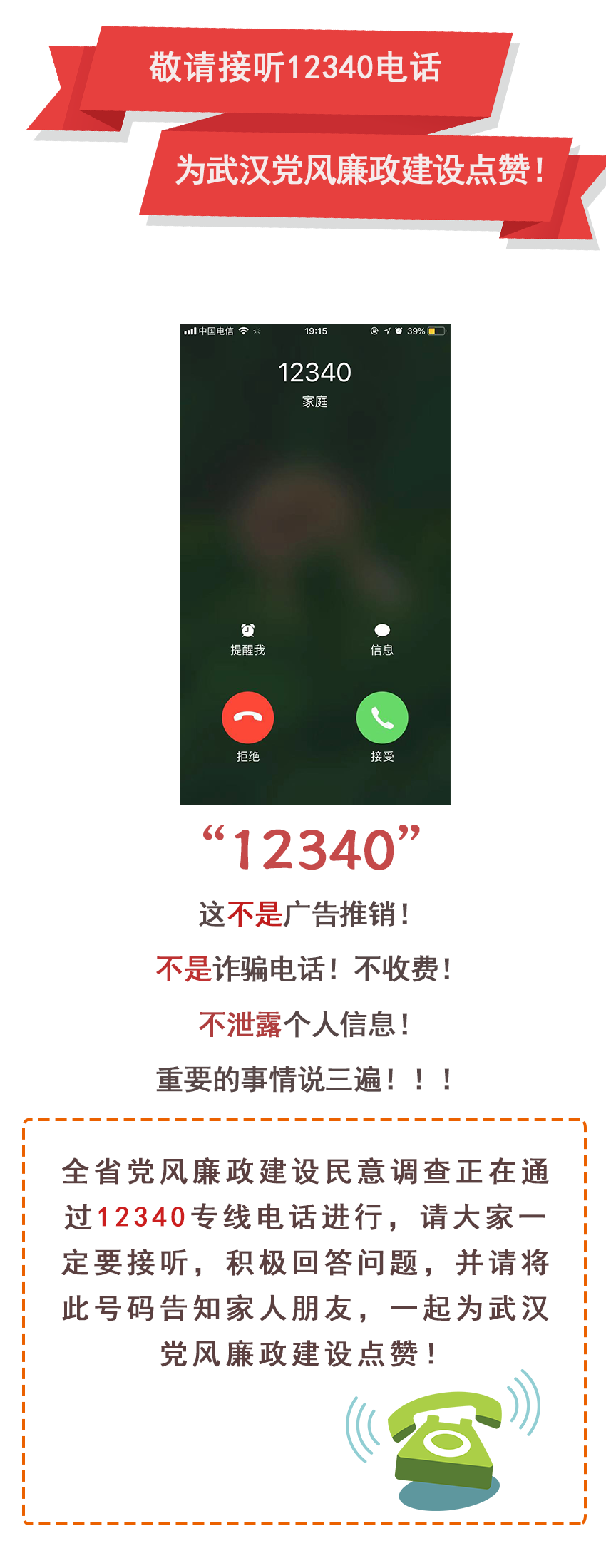 中国·金沙9570(集团)有限公司官网