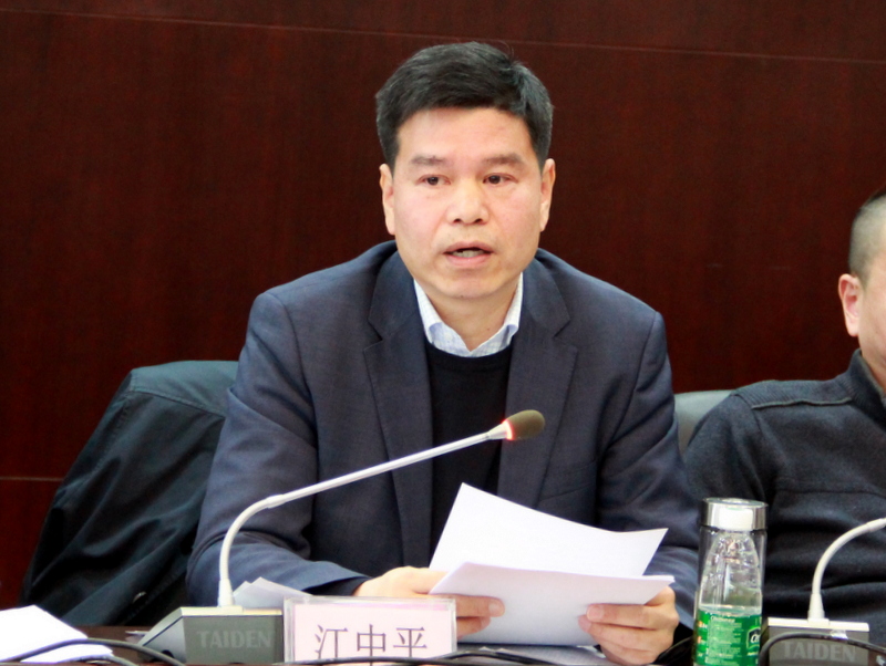 中国·金沙9570(集团)有限公司官网