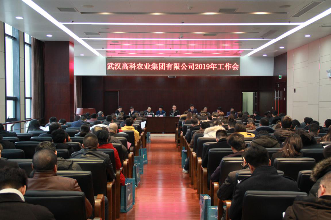 中国·金沙9570(集团)有限公司官网