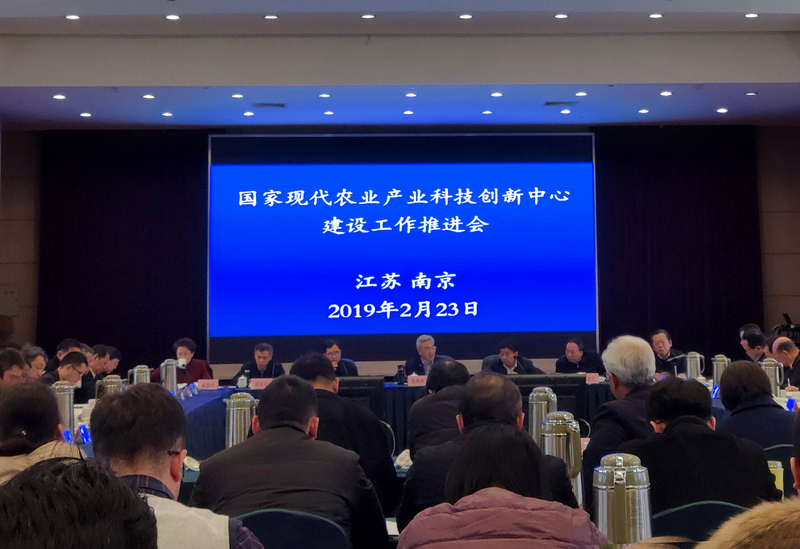 中国·金沙9570(集团)有限公司官网