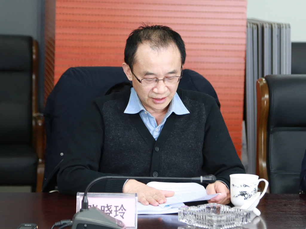 中国·金沙9570(集团)有限公司官网