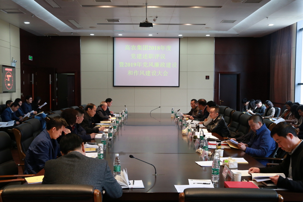 中国·金沙9570(集团)有限公司官网