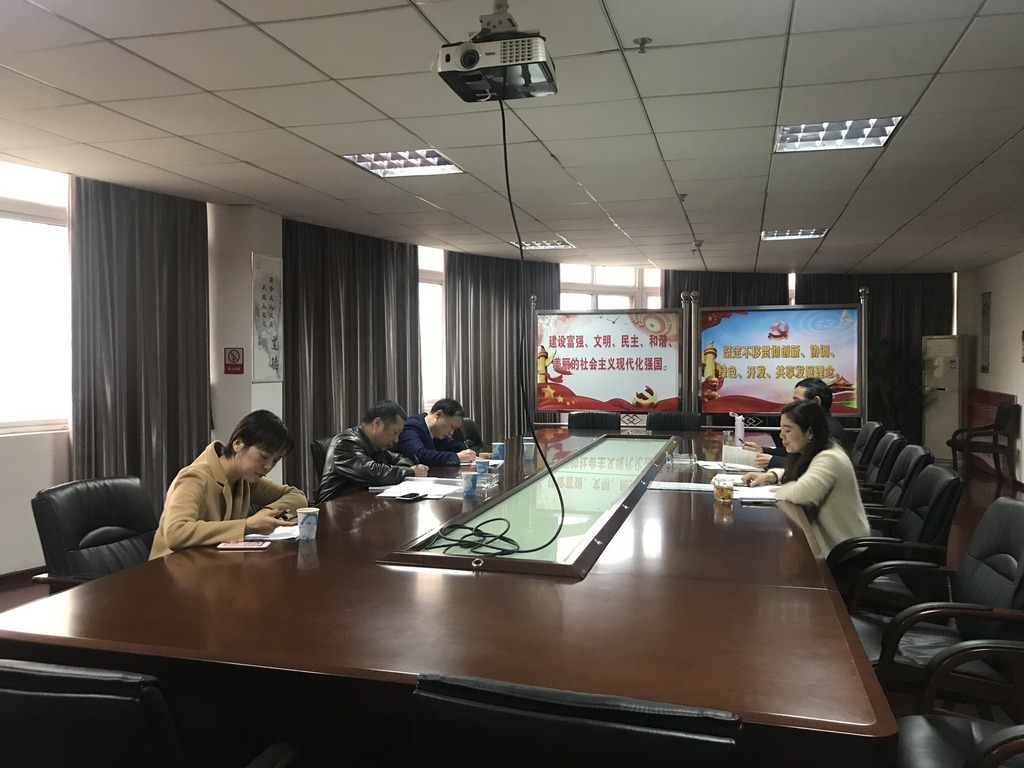 中国·金沙9570(集团)有限公司官网