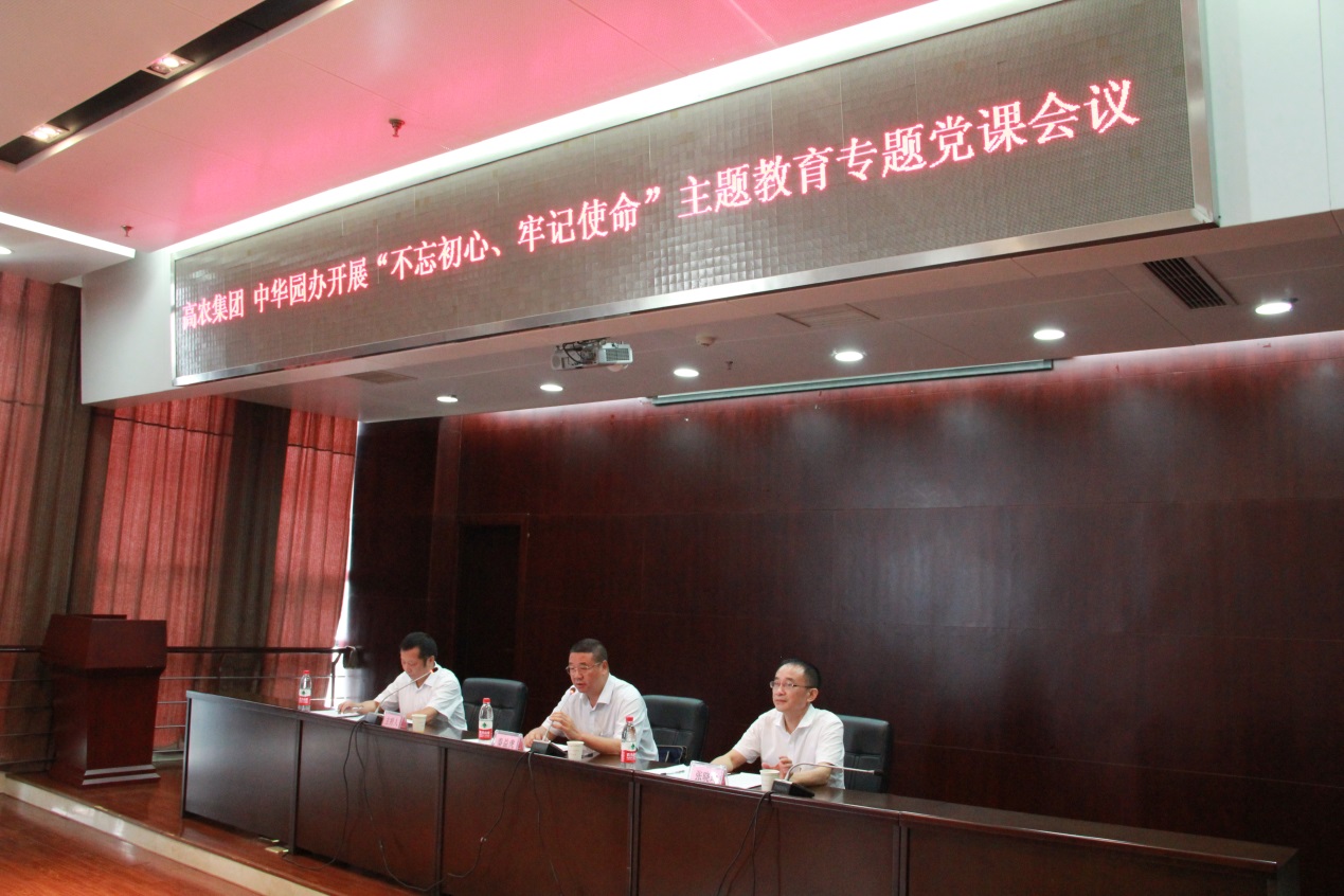 中国·金沙9570(集团)有限公司官网