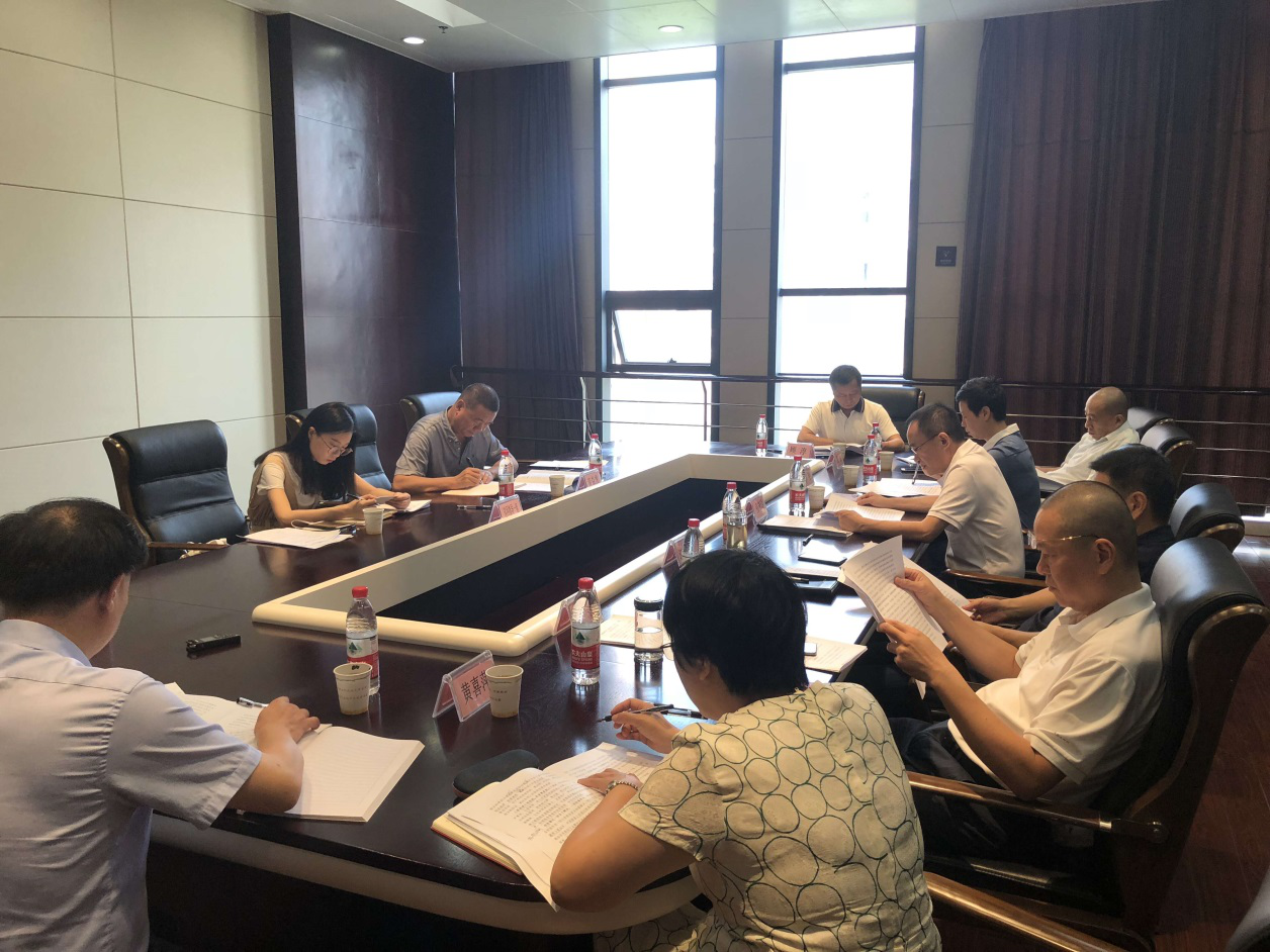 中国·金沙9570(集团)有限公司官网