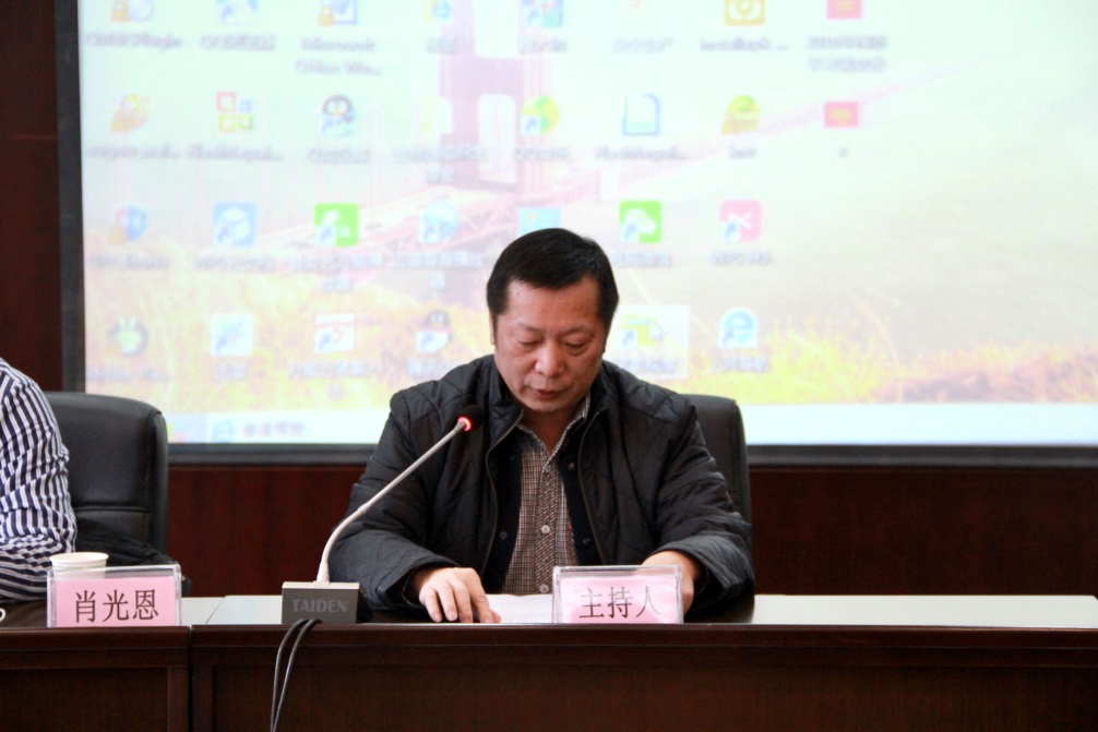 中国·金沙9570(集团)有限公司官网