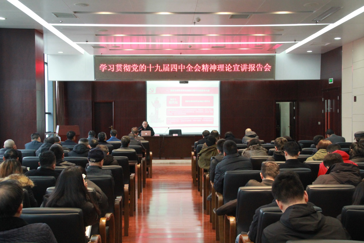 中国·金沙9570(集团)有限公司官网