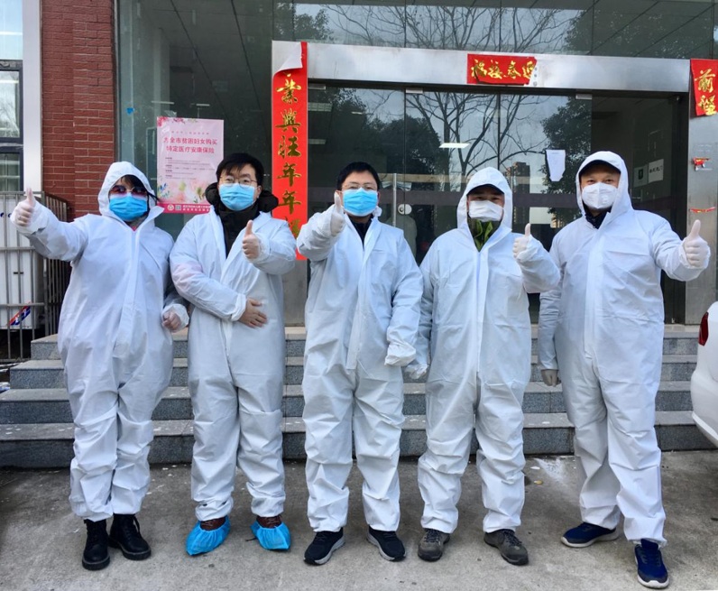 中国·金沙9570(集团)有限公司官网