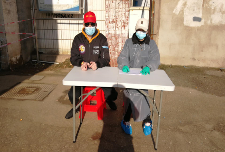 中国·金沙9570(集团)有限公司官网