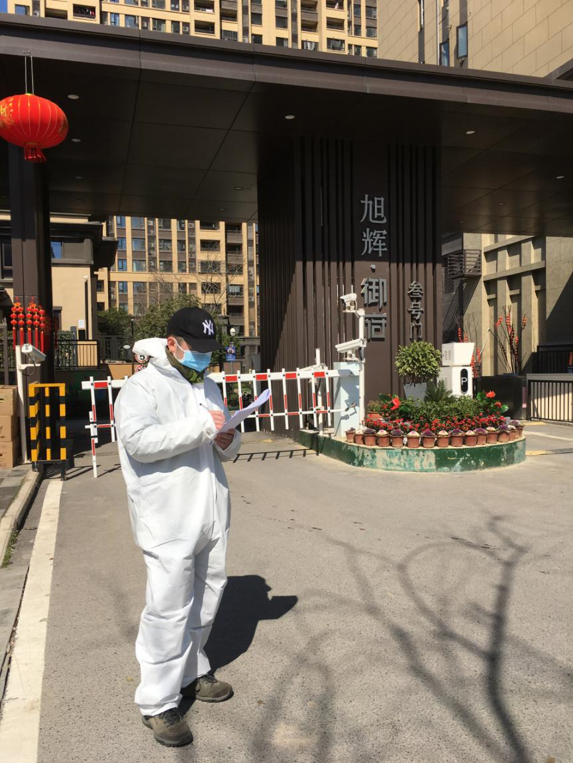 中国·金沙9570(集团)有限公司官网