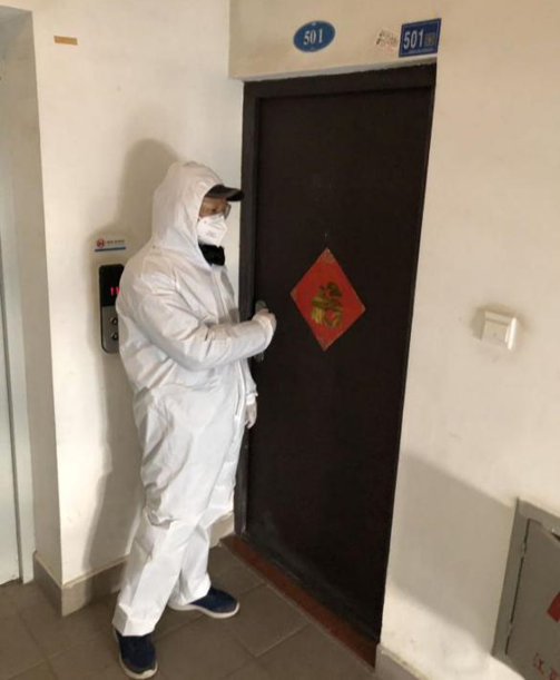 中国·金沙9570(集团)有限公司官网