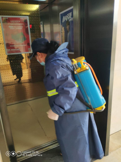 中国·金沙9570(集团)有限公司官网