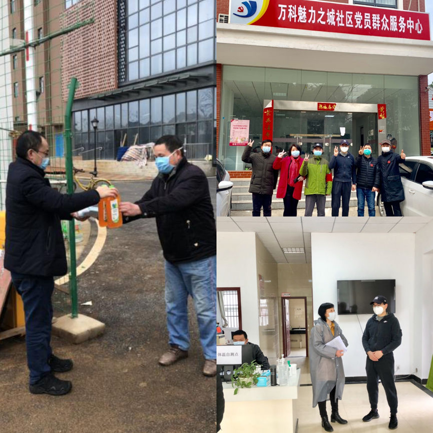 中国·金沙9570(集团)有限公司官网