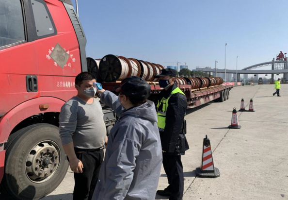 中国·金沙9570(集团)有限公司官网