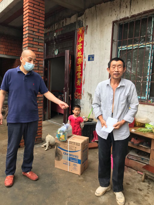 中国·金沙9570(集团)有限公司官网