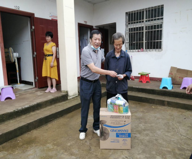 中国·金沙9570(集团)有限公司官网