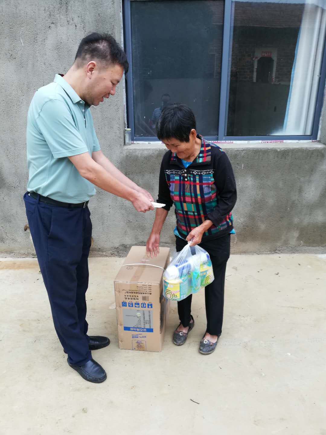 中国·金沙9570(集团)有限公司官网