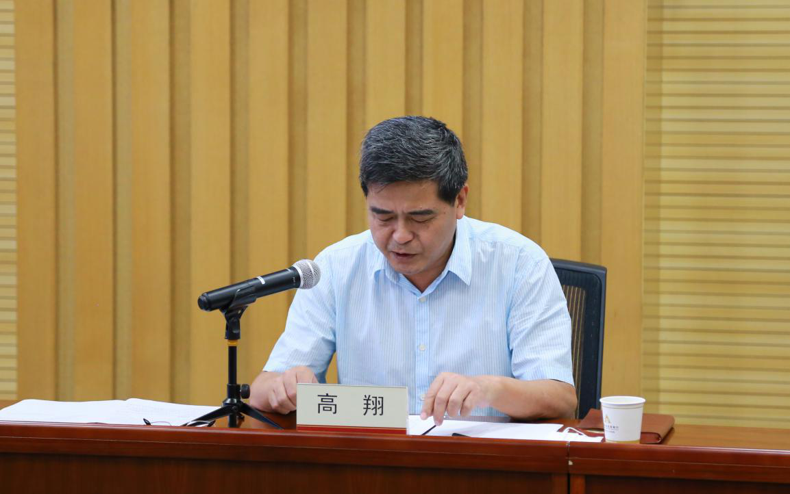 中国·金沙9570(集团)有限公司官网