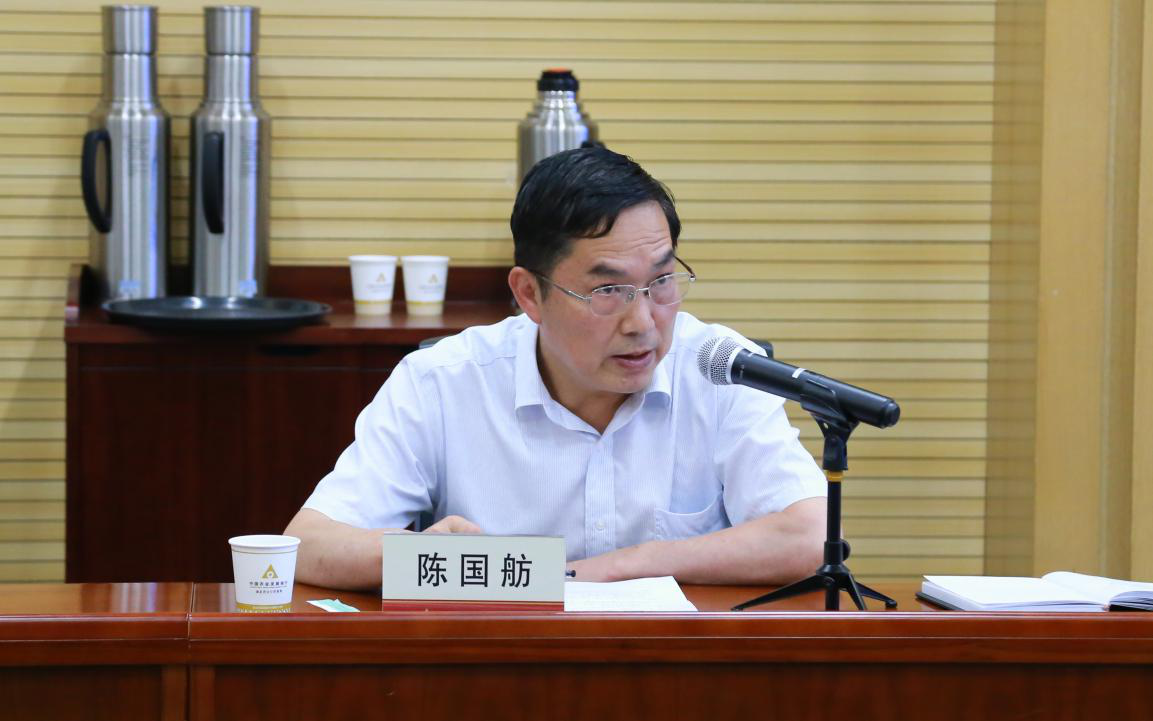 中国·金沙9570(集团)有限公司官网