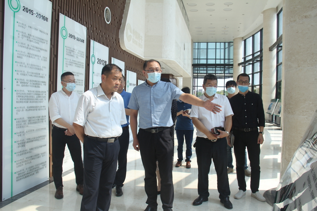 中国·金沙9570(集团)有限公司官网