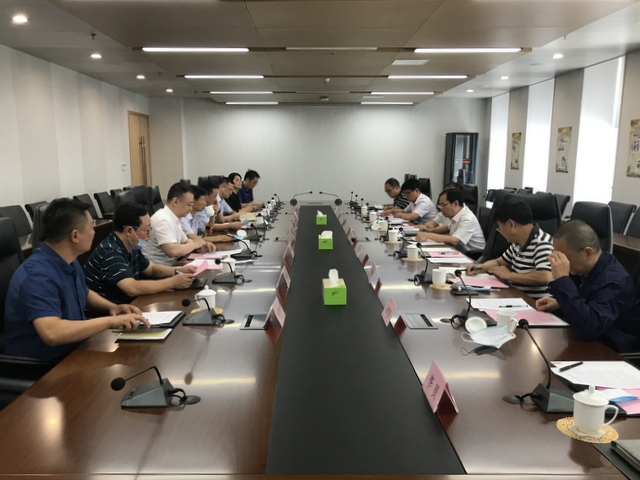 中国·金沙9570(集团)有限公司官网