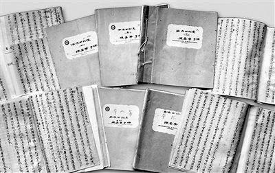 中国·金沙9570(集团)有限公司官网