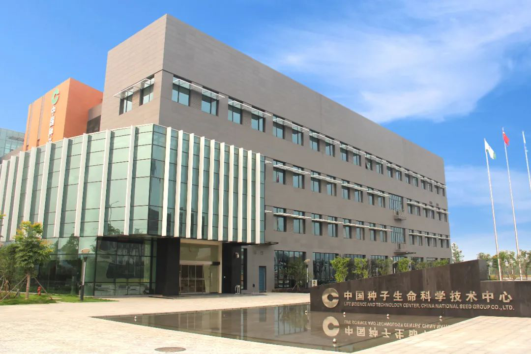 中国·金沙9570(集团)有限公司官网